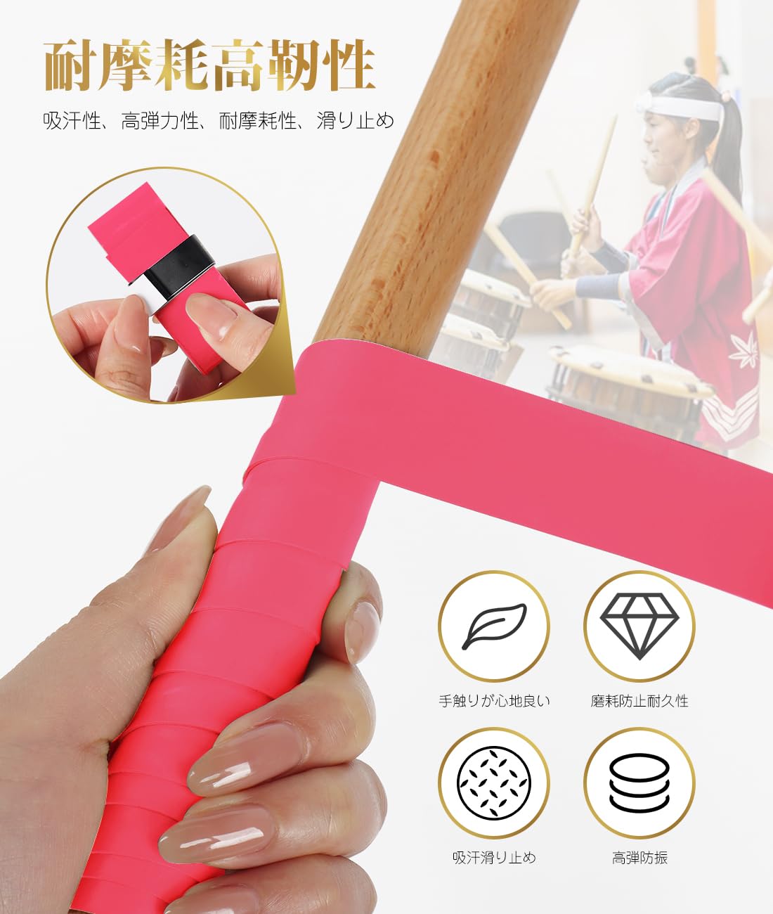 Amazon.co.jp: マイバチセット 適用太鼓の達人 2本1組 2つ予備